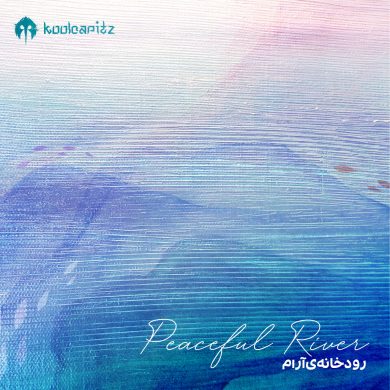 Peaceful-River-Single